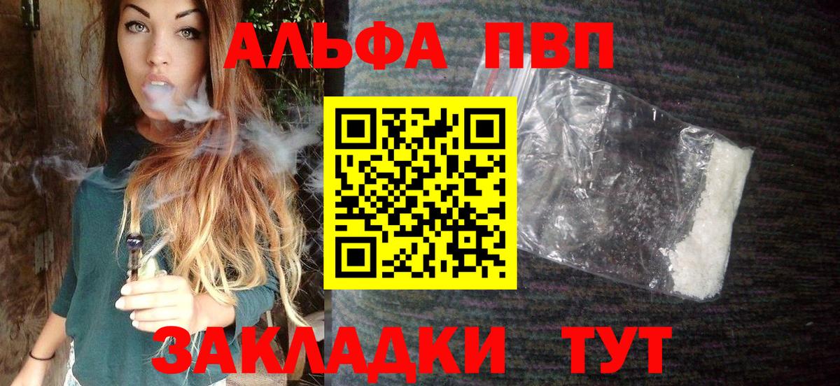 A PVP СК КРИС Ухта