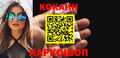 метадон Малгобек