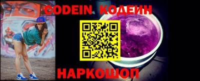 метадон Малгобек
