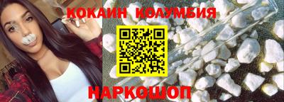 метадон Малгобек