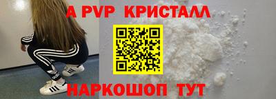 метадон Малгобек