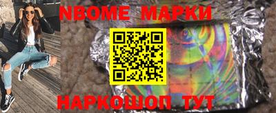 метадон Малгобек