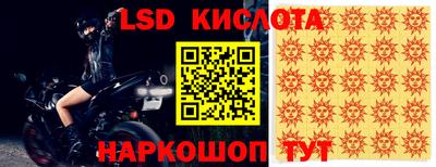 метадон Малгобек