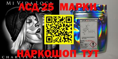 метадон Малгобек