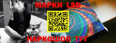 метамфетамин Малоярославец