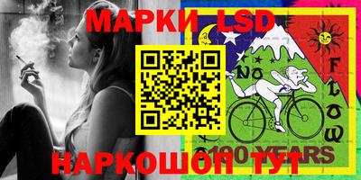 метамфетамин Малоярославец