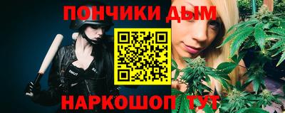 метадон Малгобек