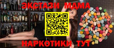 индика Лесосибирск
