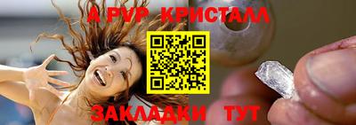 МДПВ Ликино-Дулёво