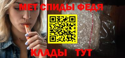метадон Малгобек