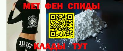 метадон Малгобек