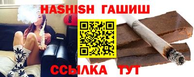 метамфетамин Малоярославец