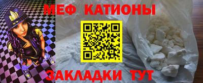 метадон Малгобек
