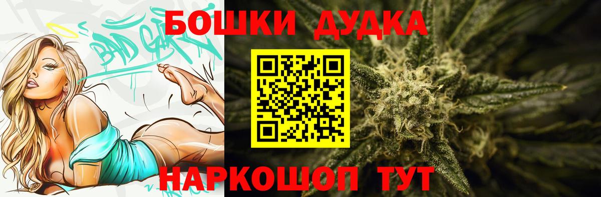Марихуана сатива Ухта